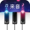 飙音